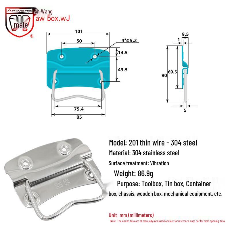 Industrial Iron Pull Handle