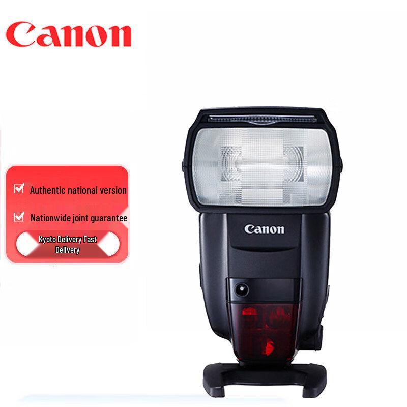 Вспышка Canon Speedlite 600EX II-RT