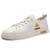 Leather board shoes low-top big-name little bee summer breathable men's sports and leisure shoes breathable increase