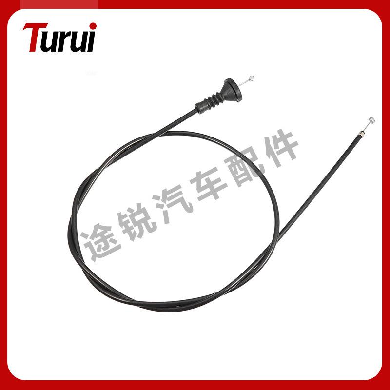 

BMW F10 F07 F01 Hood Release Cable - Car Parts
