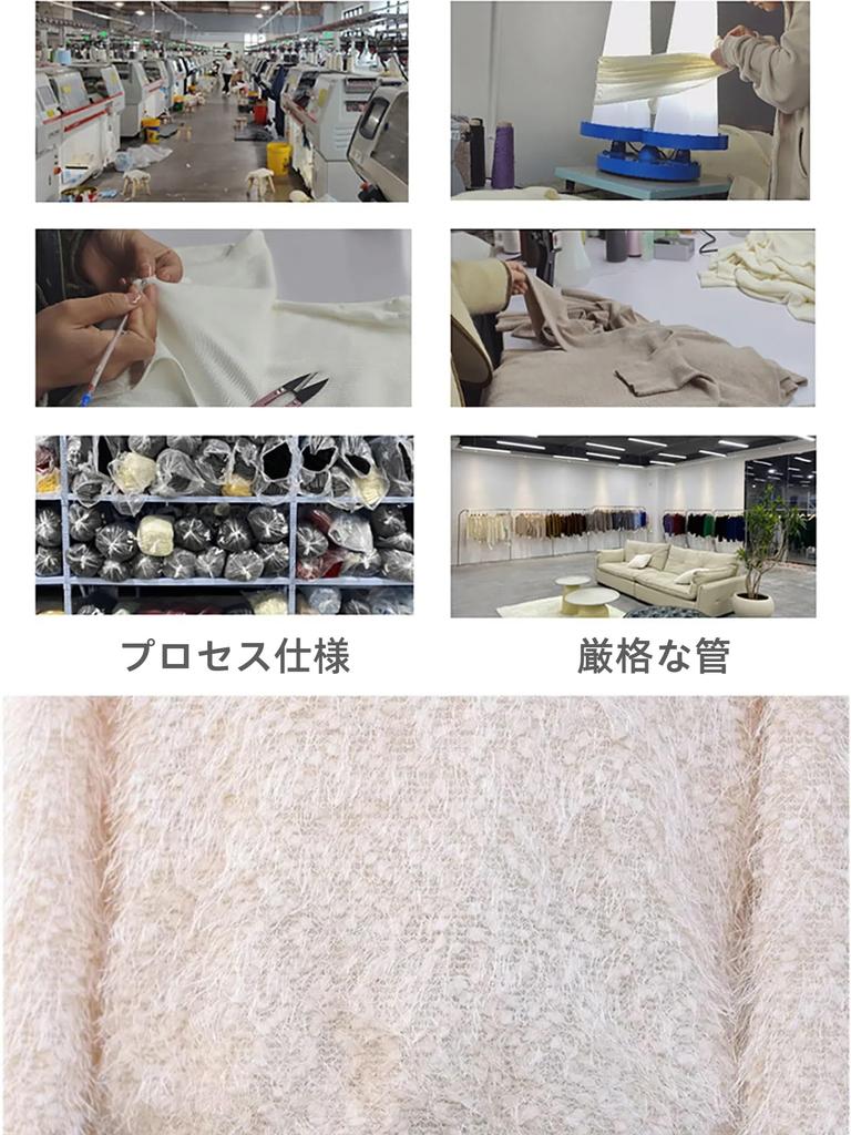 Fashionable Crew Neck Bling Bling Pullover Sweater Top That Can Be Worn In and [RAREWAY] Women's Sweater, Long-sleeved Knit, Bling, Eye-catching