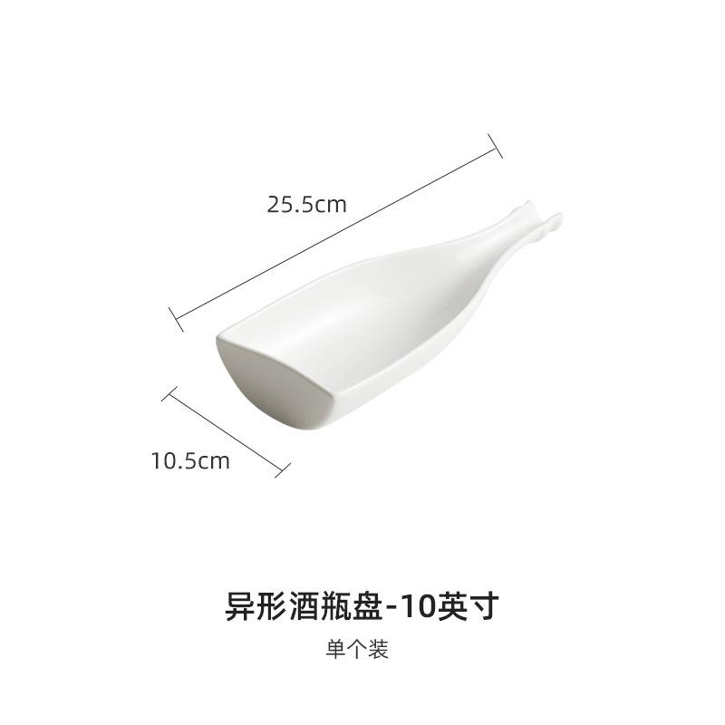 

Ceramic Special-shaped Wine Bottle Deep Plate Cold Dish Hotel Restaurant Tableware Irregular Small Artistic Conception