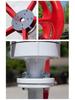 Lingfengda 400W Red Lantern Wind-Solar Hybrid Generator