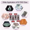B7000 Mobile Phone Screen Super Waterproof Adhesive Universal Bonder for Apple and Samsung Touchscreen Glass 110ml Fast-Setting B7000 + T7000 