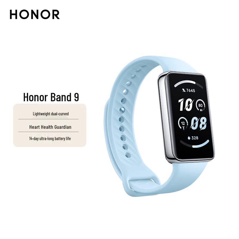 HONOR Band 9 Smart Fitness Tracker (CN version)