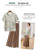 Women's Chinese Style Summer Two-Piece Set: Short Sleeve Top & Wide-Leg Pants