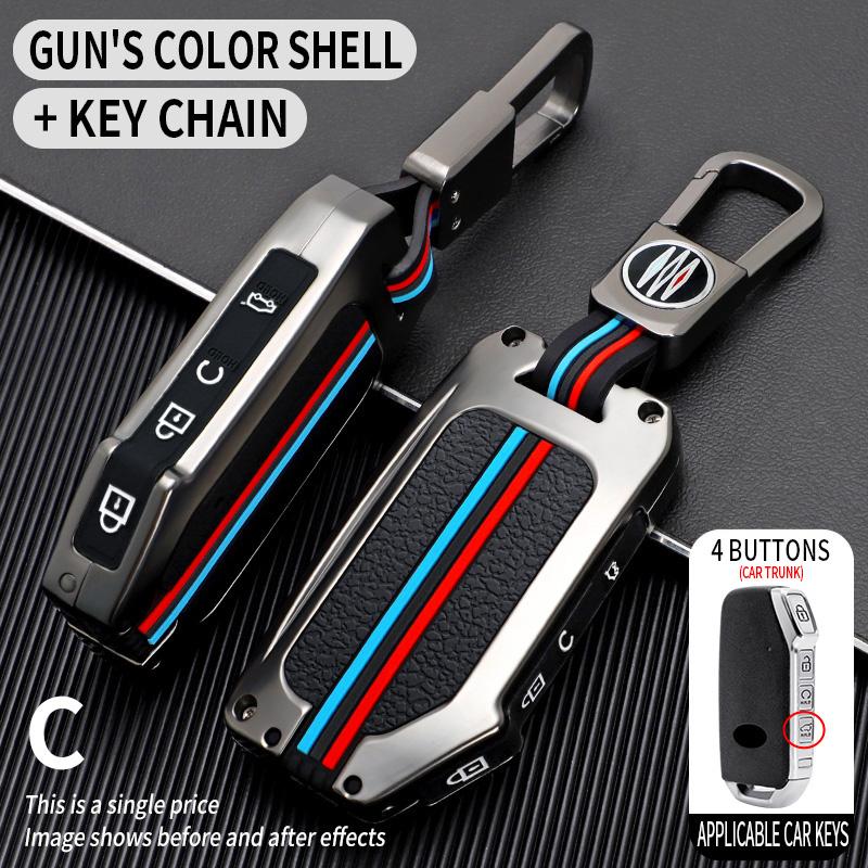 Car Key Case Cover Protective Shell Fob  for Kia Sportage 2023 Kia Ray Sorento Soul Telluride Cerato 2020 K5 K8 2022  Keychain