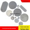 Round Custom Stainless Steel Filter Screen for Faucets (304/316)