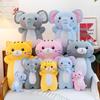 Adorable Elephant and Cat Plush Toy - Super Soft Cloth Doll Pillow