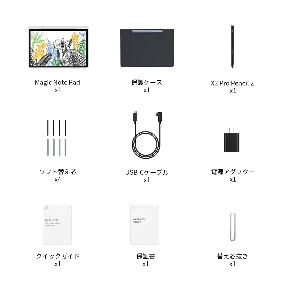 XPPen 11-inch Tablet Color Notepad Magic Note Pad: Ideal for Sketching, Drawing, and Taking Notes. Battery-free. X3 Pro Pen with 16384 Levels of Press