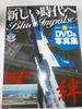 Towards a New Era: Blue Impulse (Special Edition of the World's Masterpiece Aircraft)