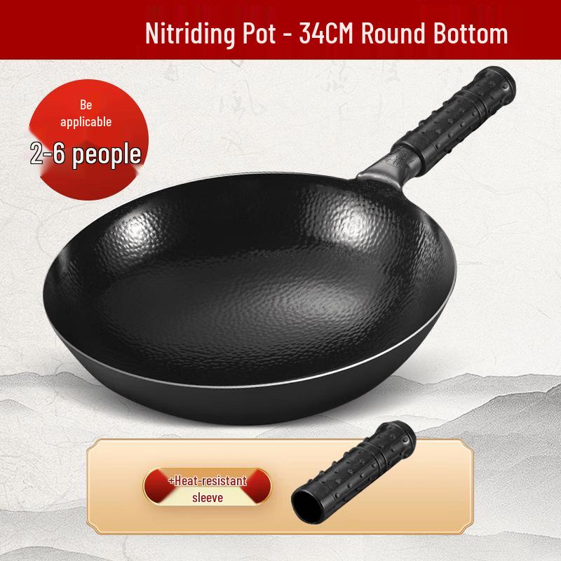 Utuo 34cm Zhangqiu Nitrided Iron Wok