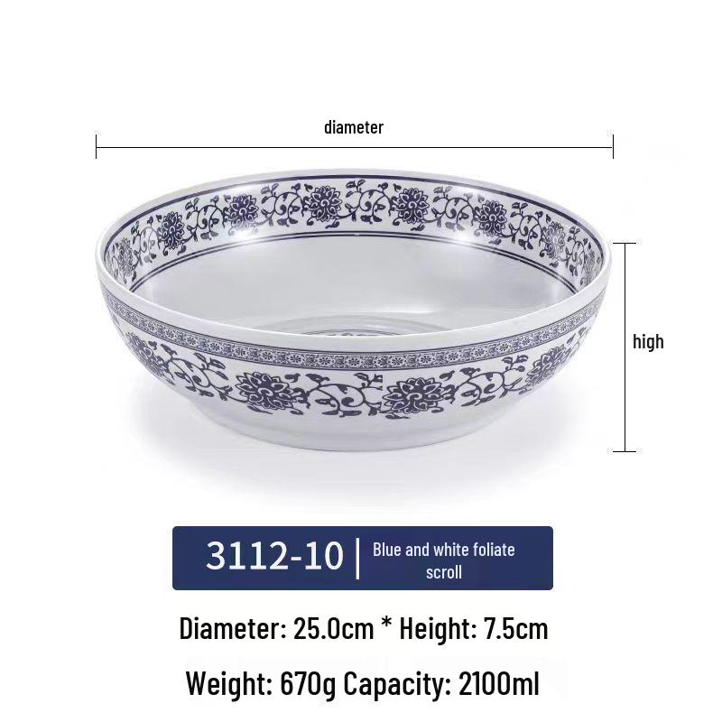 Blue & White Melamine Soup Bowl - Commercial Porcelain Imitation, Large Plastic Basin for Hotels & Restaurants