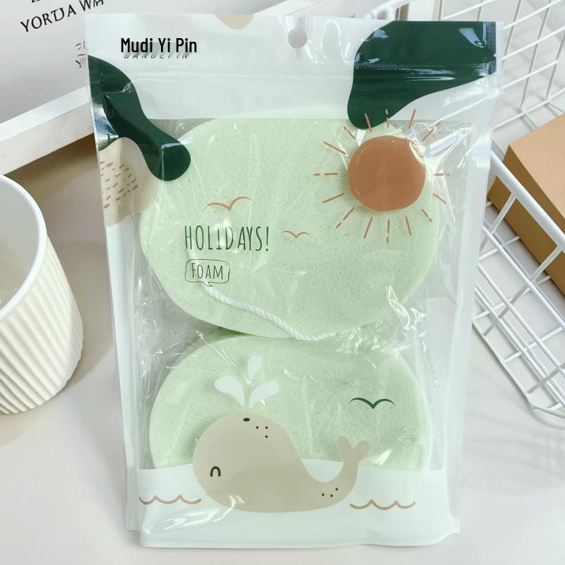 Super Soft Hanging Facial Cleansing Sponge for Deep Cleaning