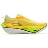 New LINING Feidian 4 Ultra Running Shoes Unisex Low top Yellow Green ARMU003-8