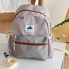 Li Shen Kindergarten Primary School Backpack