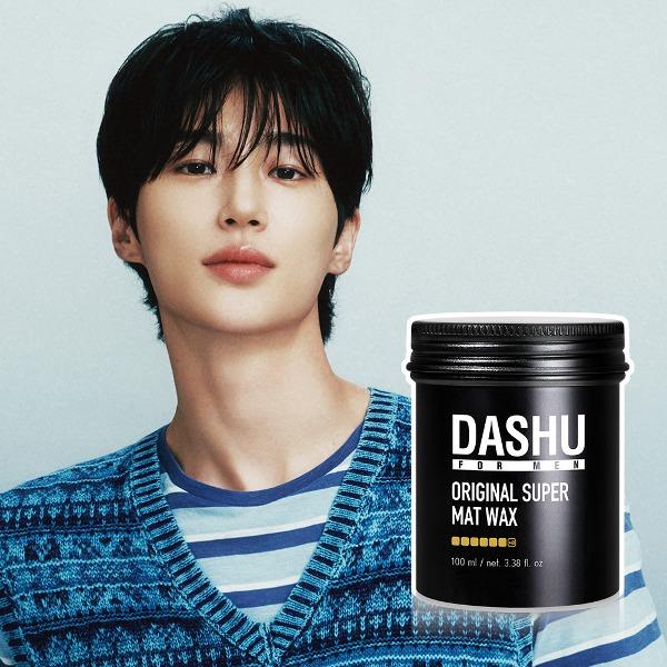 DASHU For Men Original Super Matte Wax 100ml