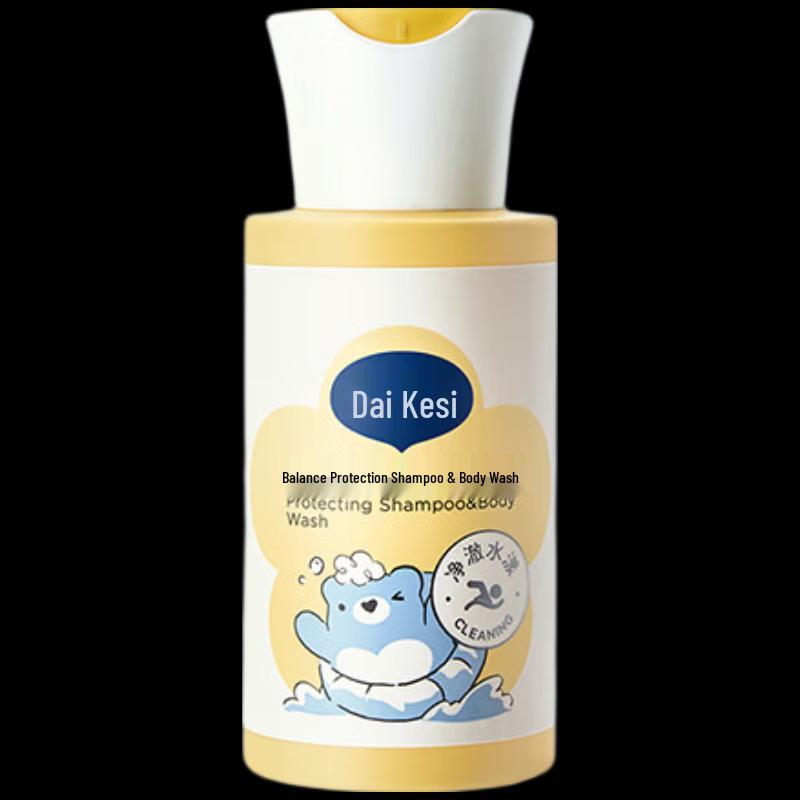 D-KER Care Kids Chlorine Removal 2-in-1 Shampoo & Body Wash