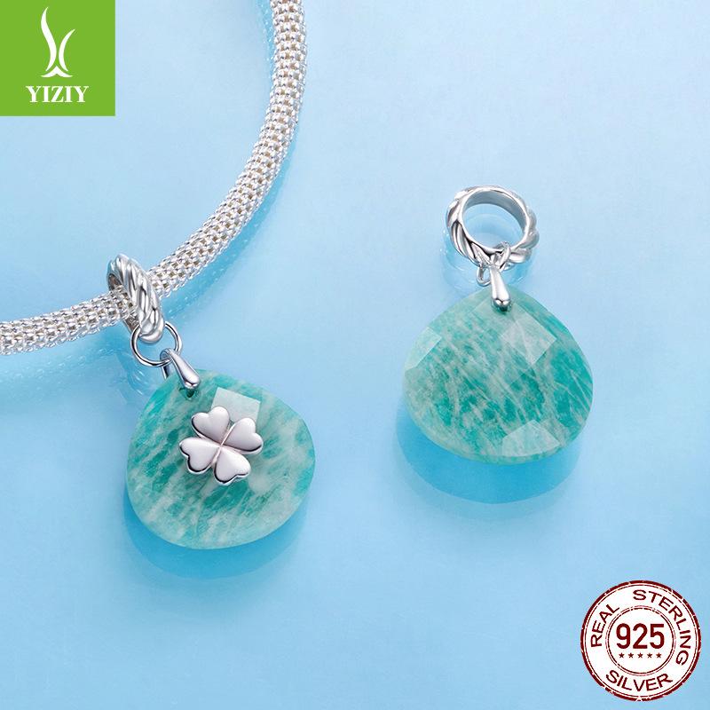 Blue Lucky Tianhe Stone Pendant S925 Sterling Silver Beaded Positive Energy Pendant Jewelry Accessories