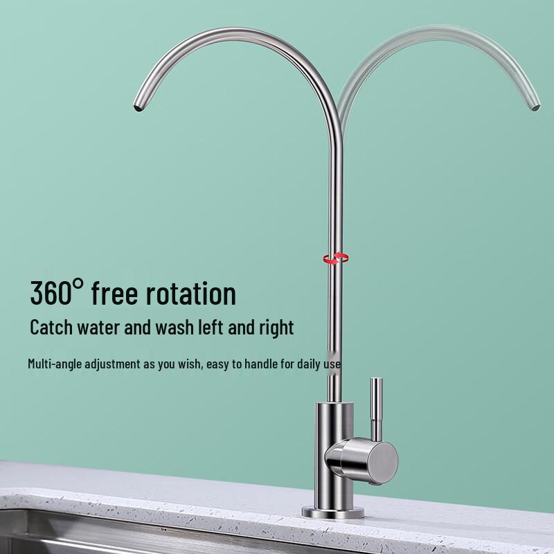 CVBAB 304 Stainless Steel Direct Drinking Kitchen Faucet