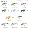 Daiwa SC Minnow DVC50FS KM Yamame OB Mountain Stream Minnow
