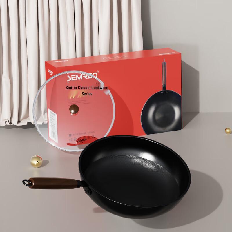 

Smi-o Okla Pure Iron Non-Stick Wok