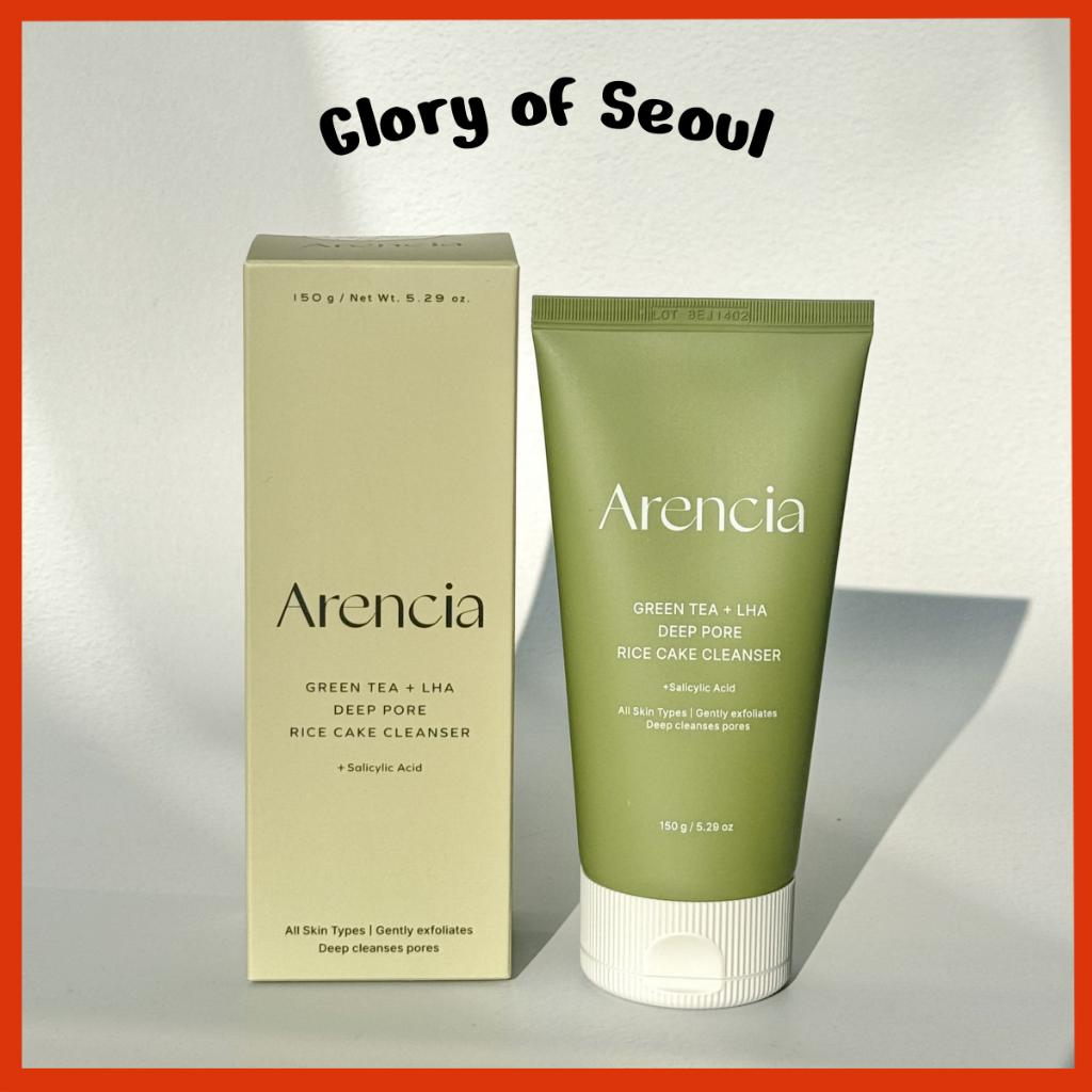 

ARENCIA Green Tea+LHA Deep Pore Rice Cake Cleanser 150g