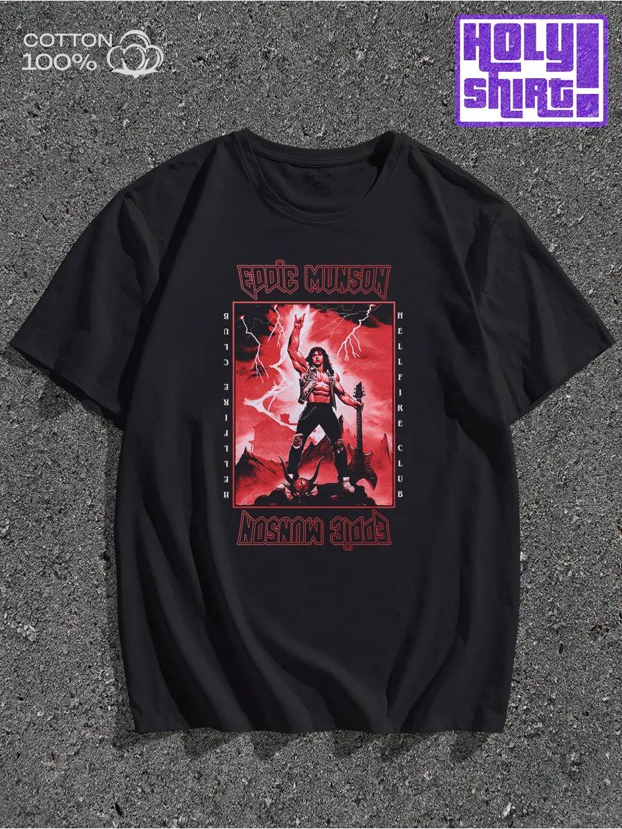 Radiohead Band Printed T-shirt 2XL