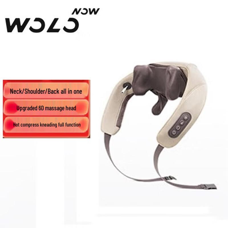 Массажер для плеч и шеи Wolono 6D с разминанием