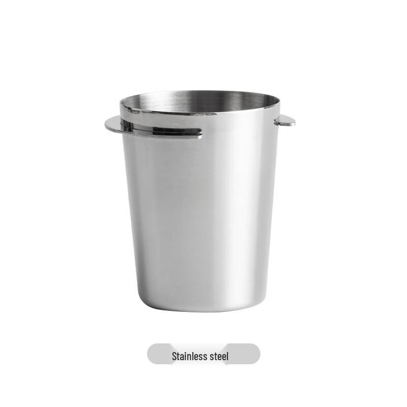 Stainless Steel Coffee Dosing Cup