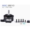 Xiaozheng FPV Drone Brushless Motor for 7-Inch Long-Range Quads