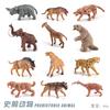 Simulation Of Ancient Life Scenes, Tabletop Decoration Ornaments, Prehistoric Animals, Primitive Human Model Toys