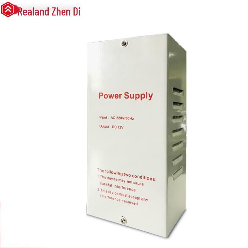 

Realand D01-2Y Remote Access Control Power Supply Kit