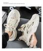 Leichte, atmungsaktive, rutschfeste Freizeitsneaker für Männer, Teens und trendige Väter.