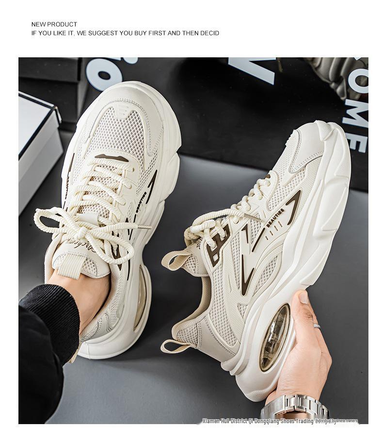 Leichte, atmungsaktive, rutschfeste Freizeitsneaker für Männer, Teens und trendige Väter.