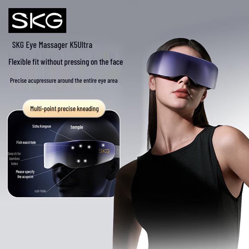SKG K5 Ultra Eye Massager CN plug (adapter included)