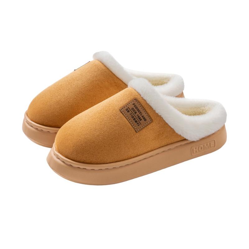 thick-soled plush winter cotton slippers cotton shoes women wear non-slip household slippers warm and velvet home