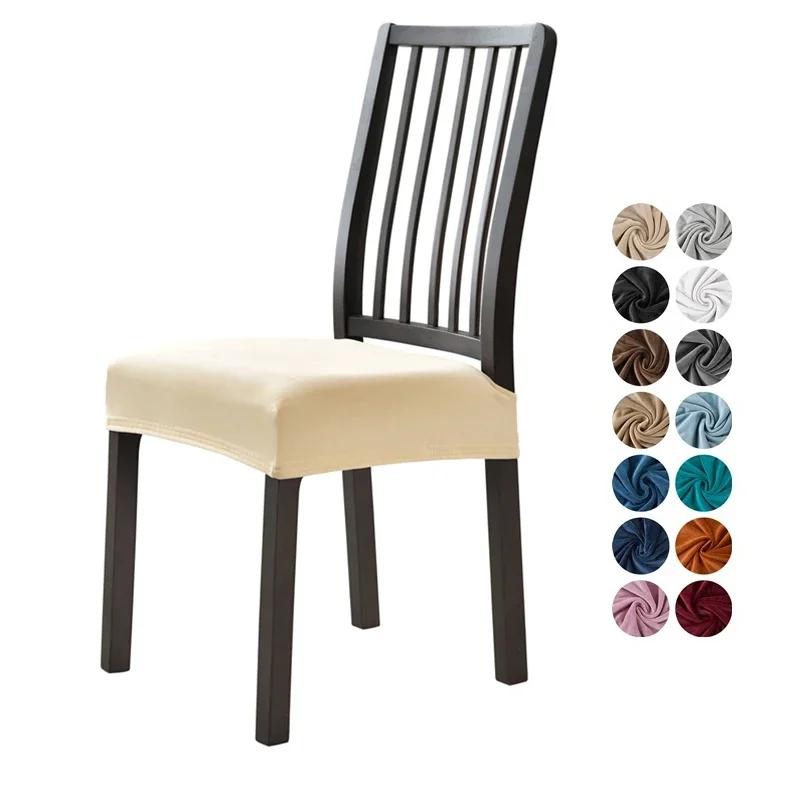 1/2/4/6pcs Velvet Chair Seat Cover Elastic Dining Chair Slipcover Soft Seat Protector for Kitchen el Banquet Wedding Decor