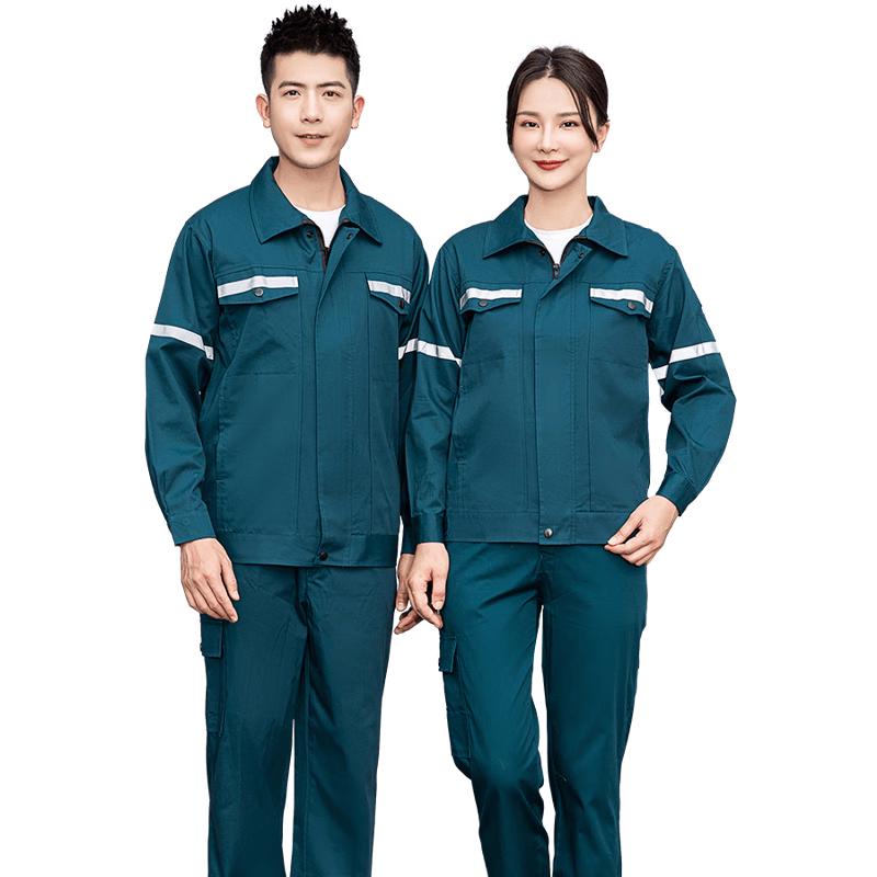 

Qianlang Men s Summer Thin Long Sleeve Cotton Workwear Set 2XL