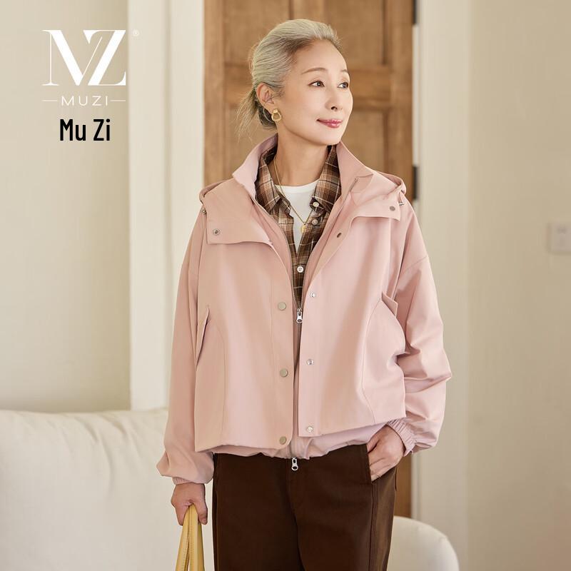 

Женский комплект из 2 предметов: жилет и тренч Muzi M