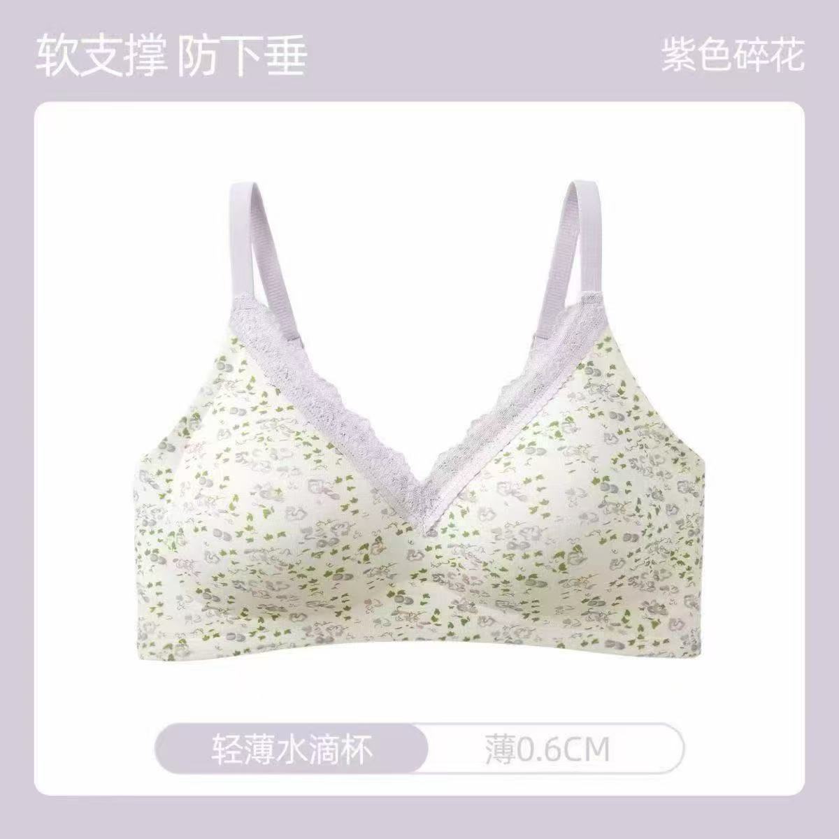 Sweet floral small breasts close less lace support bra high school bra 32/AB
