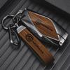 MG ONE Zinc Alloy Car Key Cover - Stylish Modification Accessory for Men and Women