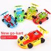 Kart Car Toy For Kids With Inertia Drive Educational Gift For Development