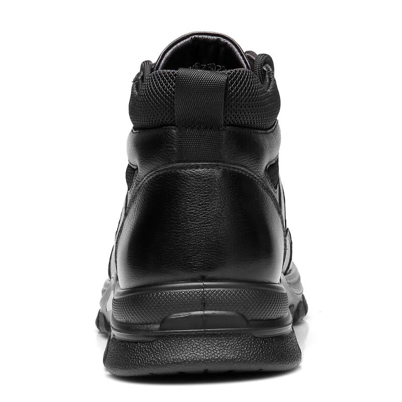 Qiang Ren Men's Winter Fleece-Lined Leather Lace-Up Shoes