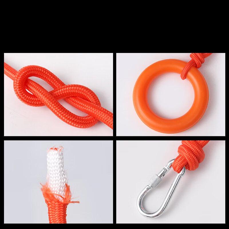 Reinforced Floating Rescue Rope