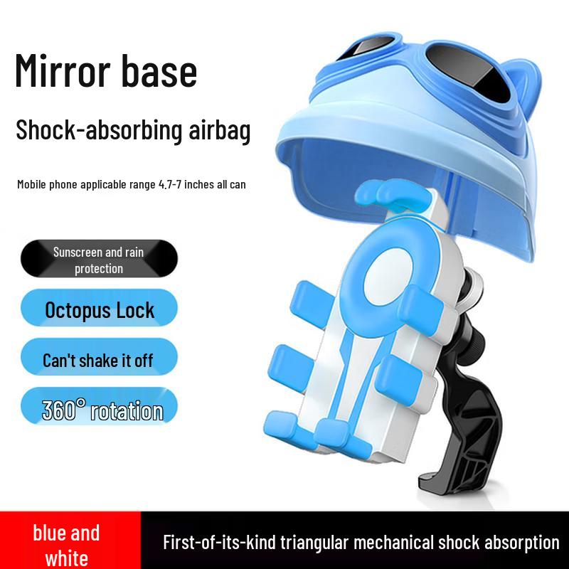 Motorcycle Electric Bike Phone Holder