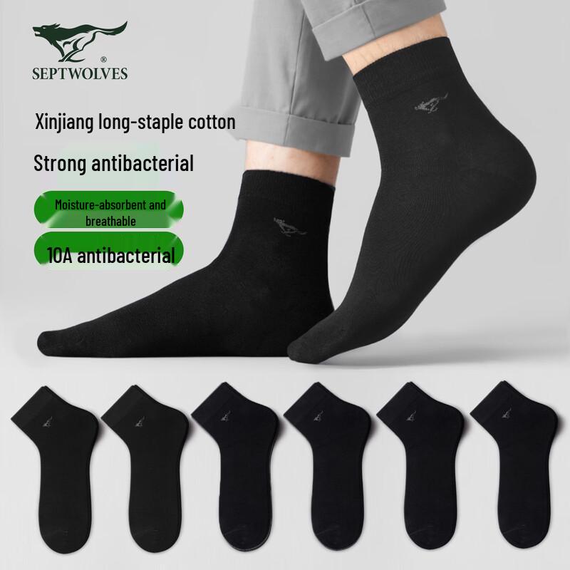 Septwolves Men s 10A Antibacterial Cotton Business Casual Socks One Size