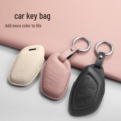 MG5/MG6 Pro Key Cover for MG3/ZS and HS Navigator