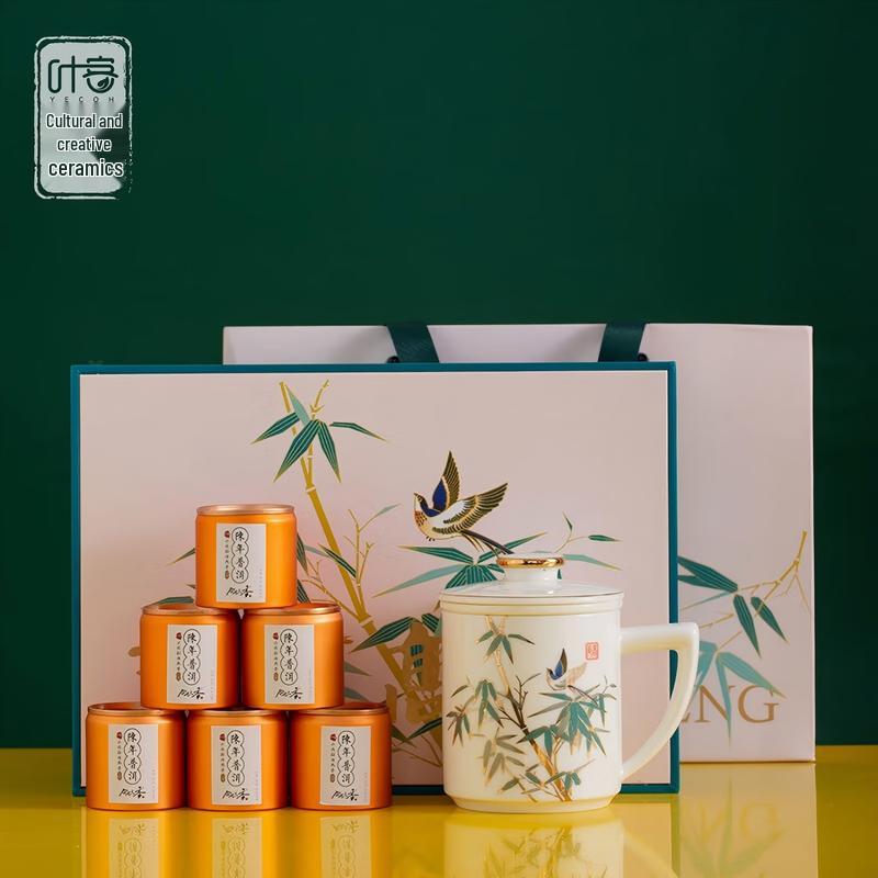 

Ye Ke Three-Piece Ceramic Tea Brewing Set with Infuser