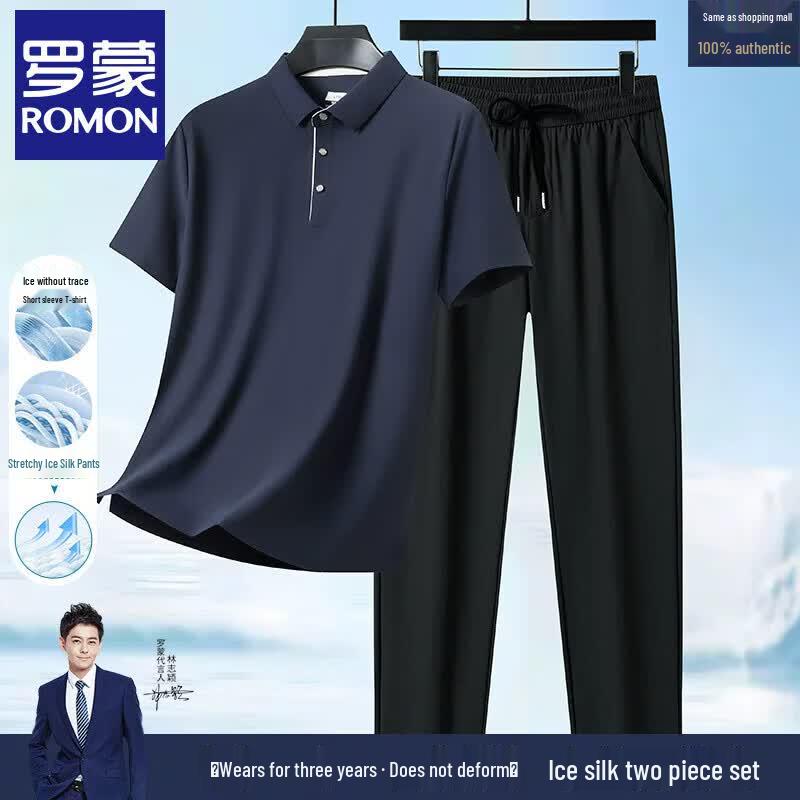 Men s Ice Silk Polo Shirt & Pants Loungewear Set L